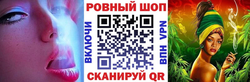 Сколько стоит Арамиль Галлюциногенные грибы  МЕФ  Альфа ПВП  Амфетамин  КОКАИН  Гашиш  Каннабис 
