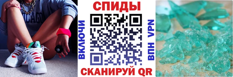 АМФ VHQ  Арамиль 