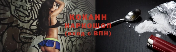 прущая мука Алексеевка