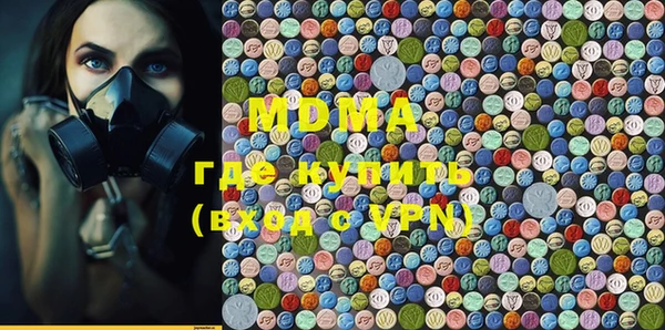 прущая мука Алексеевка