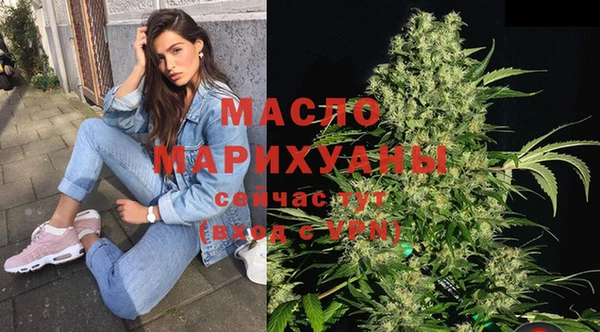 круглые Алзамай