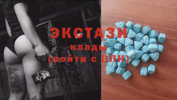 круглые Алзамай