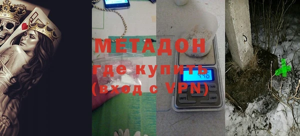 прущая мука Алексеевка