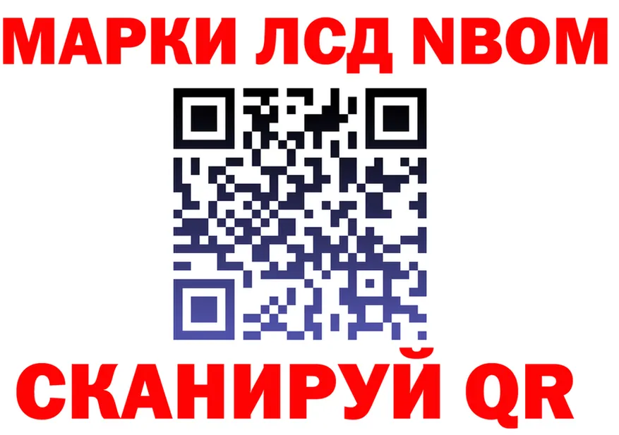 ТГК Wax tor площадка omg Арамиль