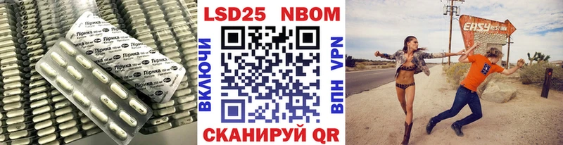 где купить наркоту  Арамиль  Лсд 25 экстази ecstasy 