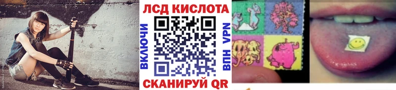 Марки N-bome 1500мкг  мориарти наркотические препараты  KRAKEN ссылка  Арамиль  закладка 